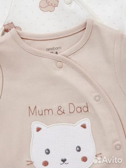 Слипы c&a 62,68