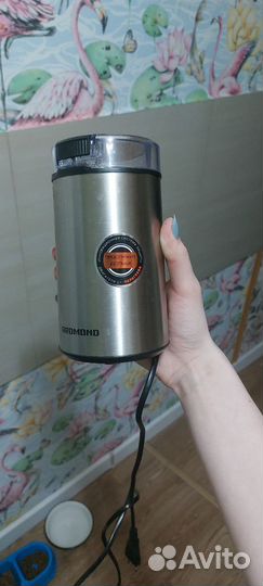 Кофеварка рожковая