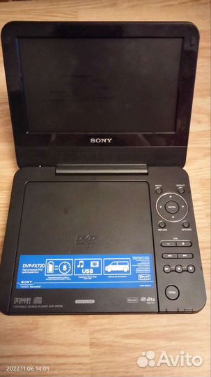 Портативный видеопроигрыватель