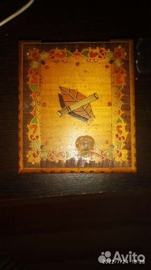 Портсигар СССР