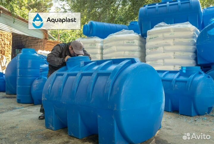 Резервуар полиэтиленовый