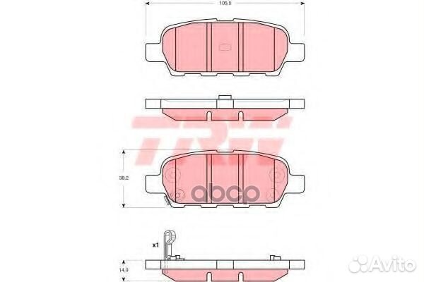 Колодки тормозные задние TRW GDB3294 GDB3294 TRW