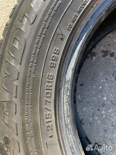 Dunlop Grandtrek PT2 215/70 R16