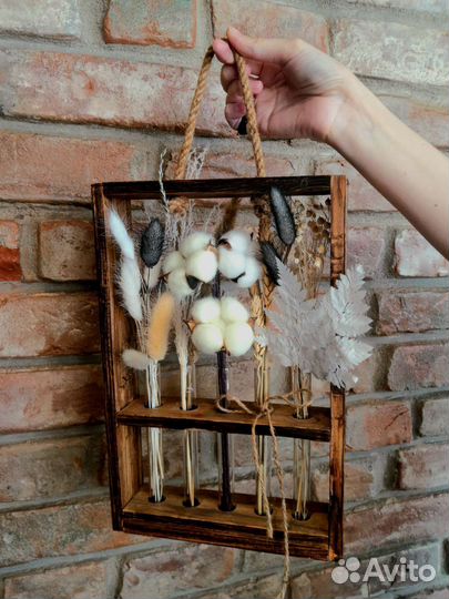 Рамка с колбами