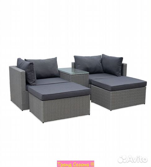 Набор садовой мебели для дачи Драмен арт.GS009