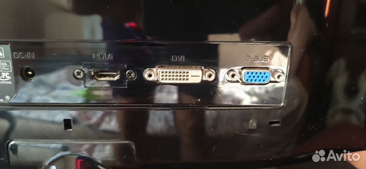 Монитор Acer S242HL 