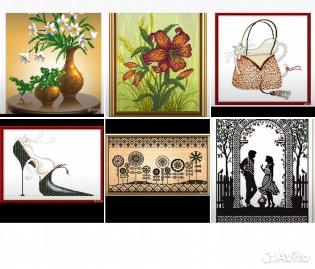 Канва для вышивки бисером