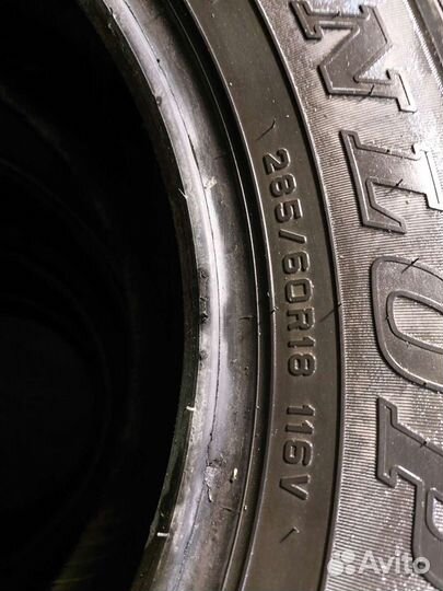 Dunlop Grandtrek AT22 285/60 R18