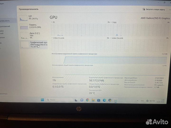Ноутбук hp laptop 15-bw0xx