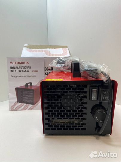 Пушка тепловая электрическая 2 кВт Termatik