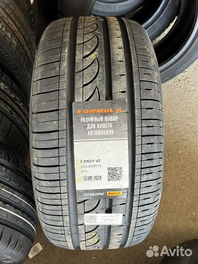 Kapsen Headking S2000 245/40 R18