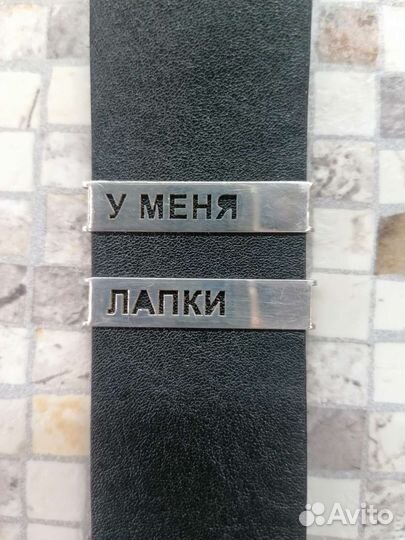 Кожаный браслет с серебряными вставками