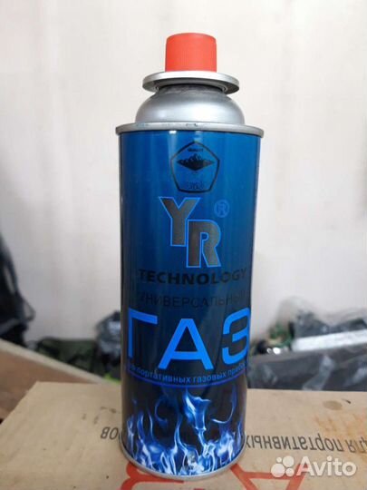 Газ в баллончиках