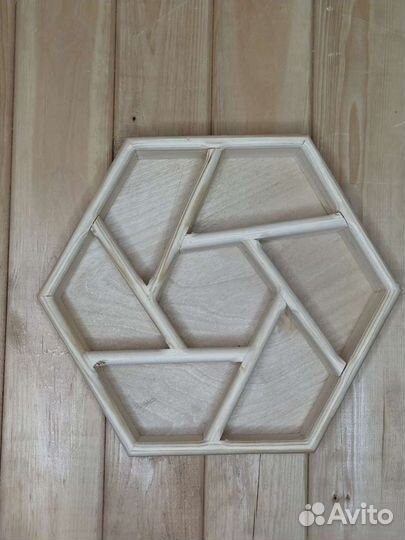 Боксы Шестигранники