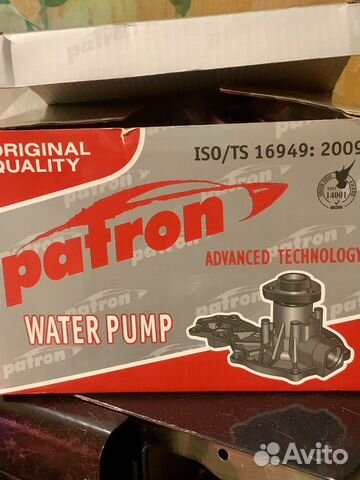 Насос водяной patron PWP1751