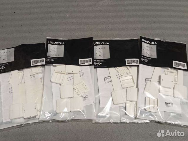 Ундвика универсальный замок блокиратор