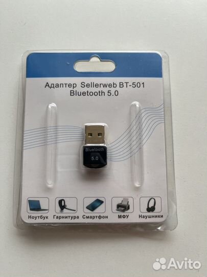 Bluetooth usb адаптер