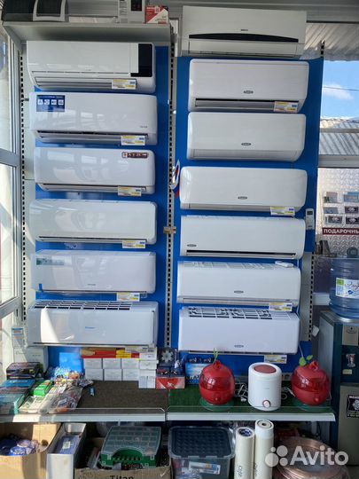 Сплит стстемы