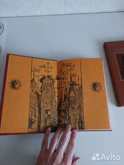 Гаргантюа и Пантагрюэль. В двух книгах. Рабле