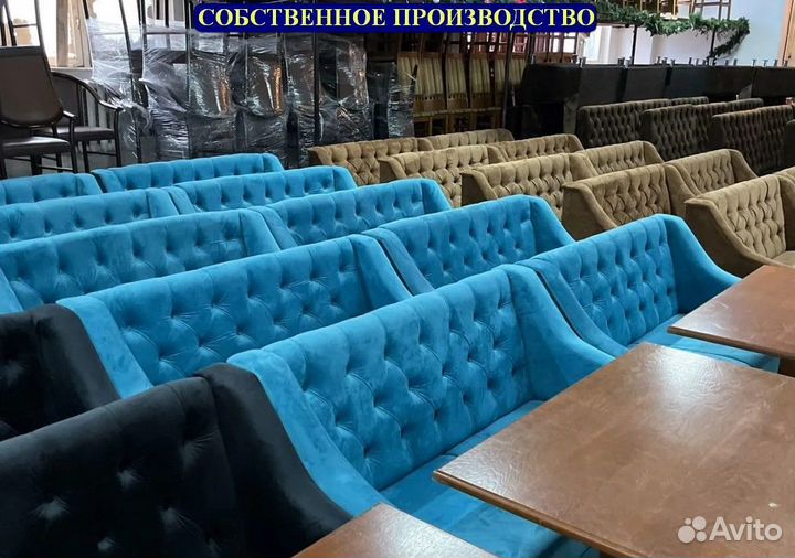 Мебель для кафе / Любые дизайны