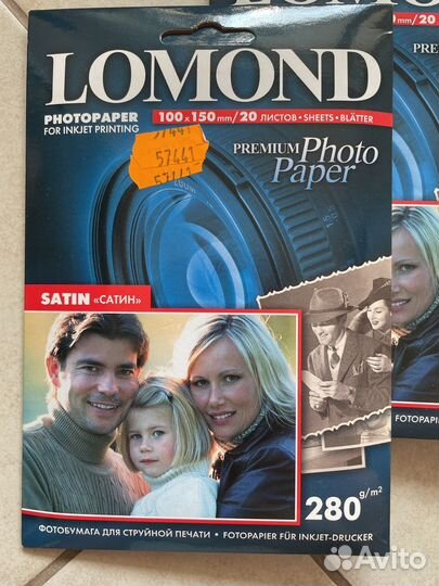 Фотобумага Lomond набор из 4-х