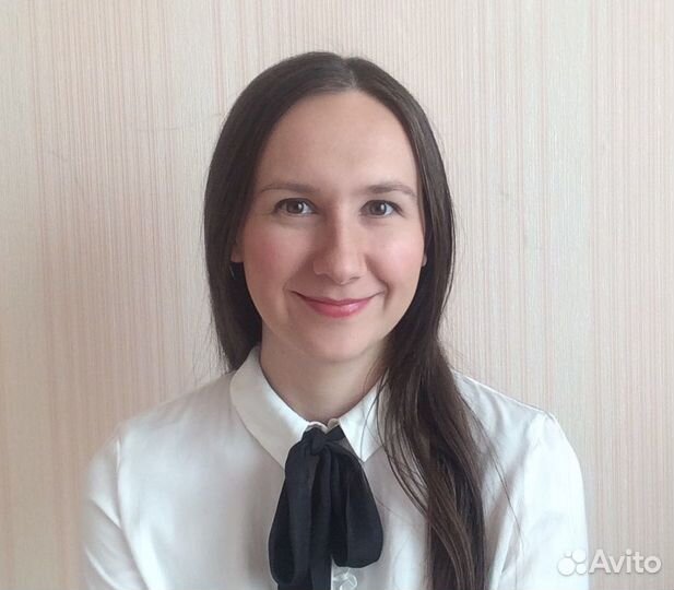 Репетитор по английскому языку