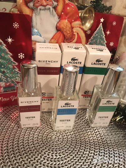 Парфюмерия