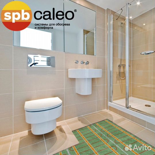 Caleo SPB промокод, купон, скидка