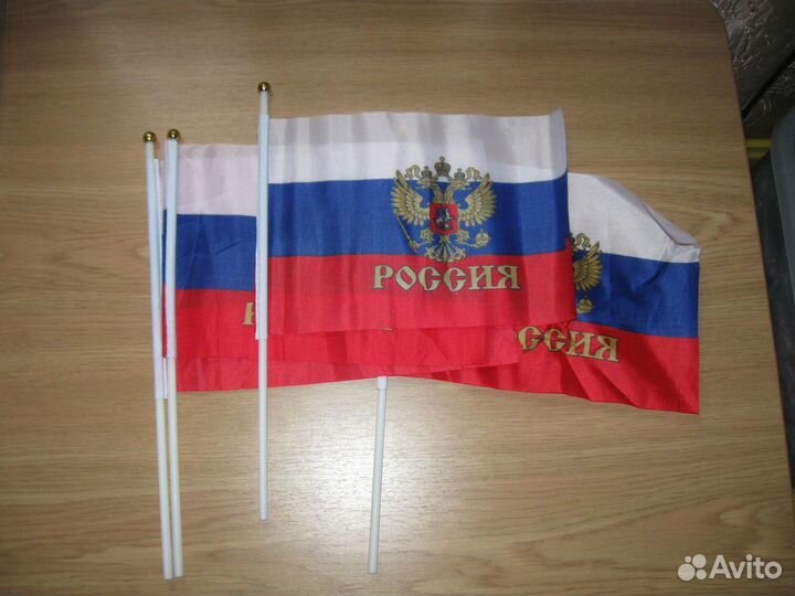 Флажки Россия