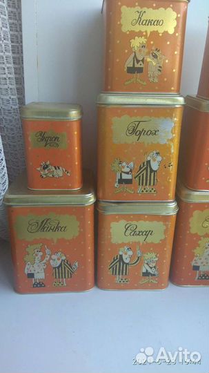 2 набора для сыпучих продуктов