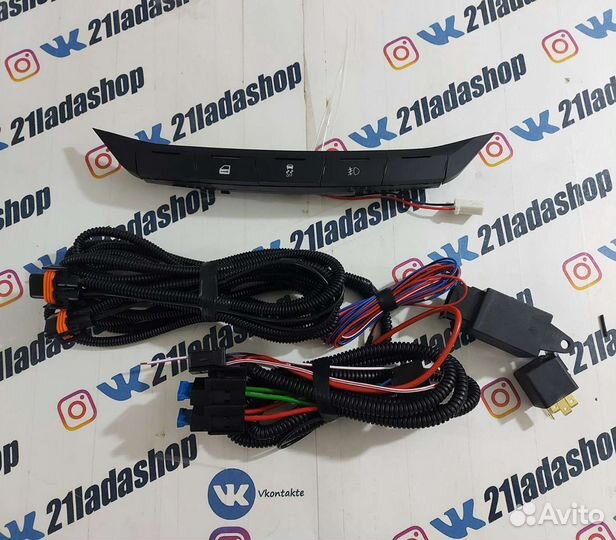 Набор подключения птф веста