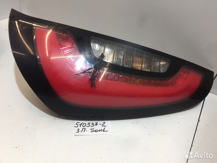 Фонарь задний правый (Kia Soul)