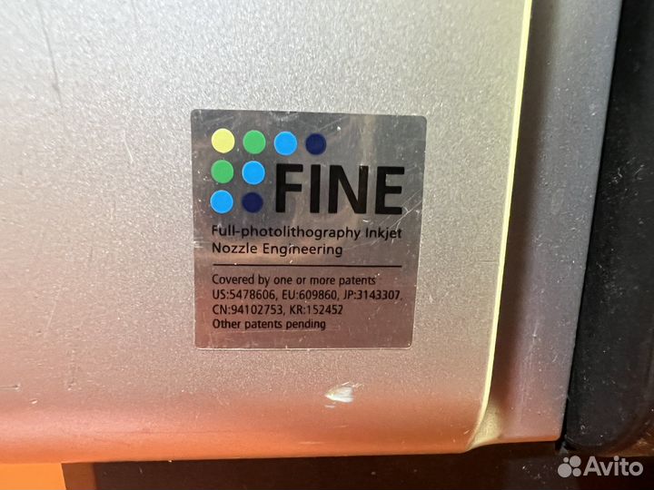 Цветной Принтер