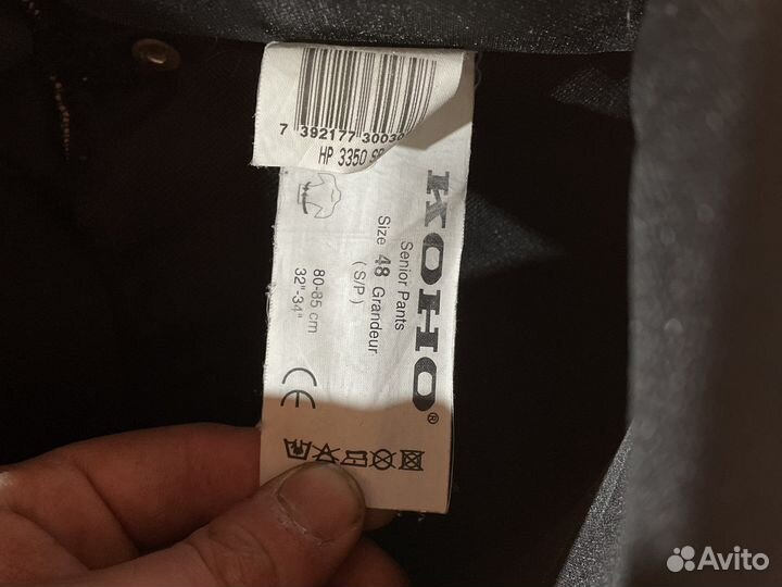 Хоккейные шорты взрослые KoHo