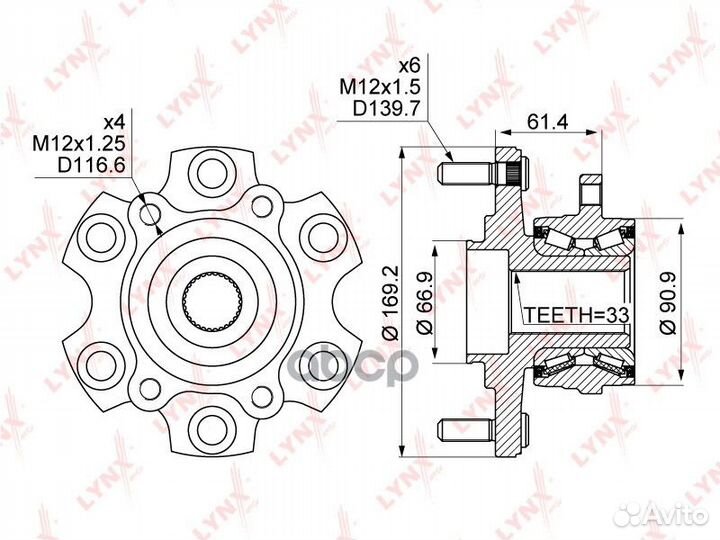 Ступица задн. в сборе WH-1121 lynxauto