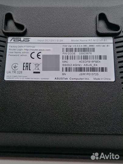 Роутер asus rt-n12 vp b1