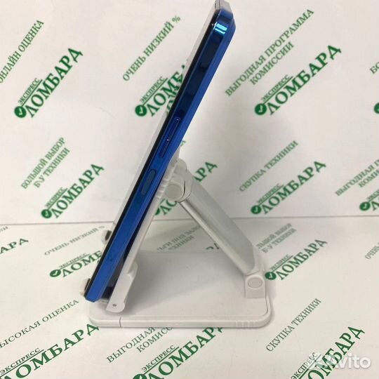 TECNO Pova Neo 2, 6/128 ГБ