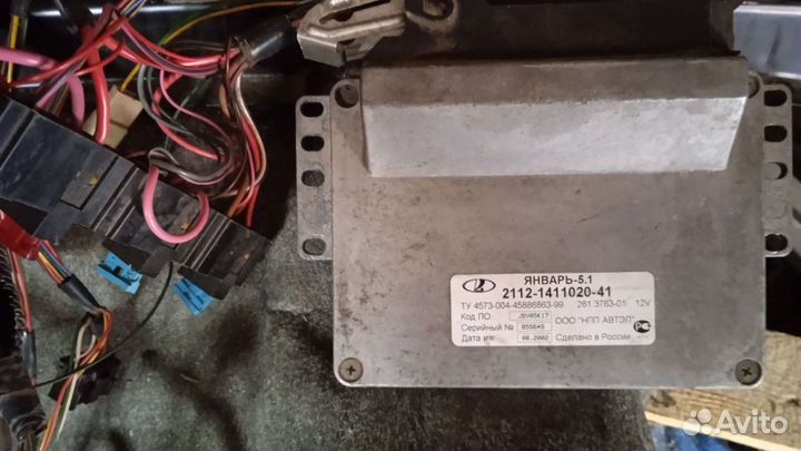 Блок управления двигателем