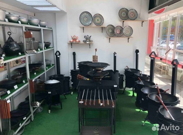 Узбекский казан 12 литров + шумовка и половник