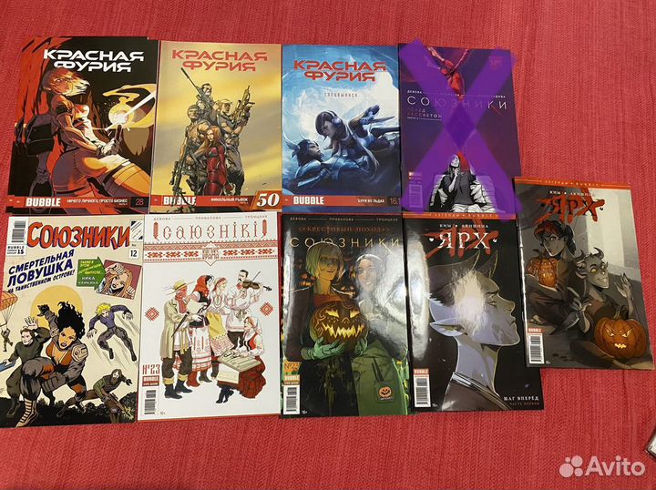 UPD Эксклюзивные синглы Bubble