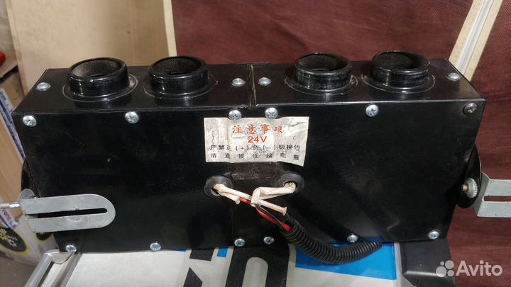Продам авто отопитель электрический 24v