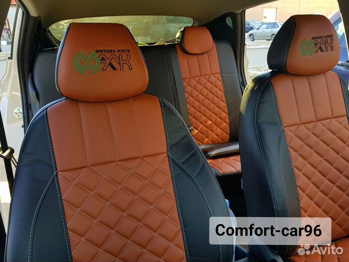 Авточехлы Тойота Эстима