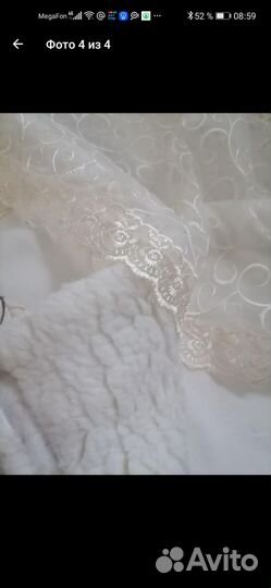 Конверт для малыша зима