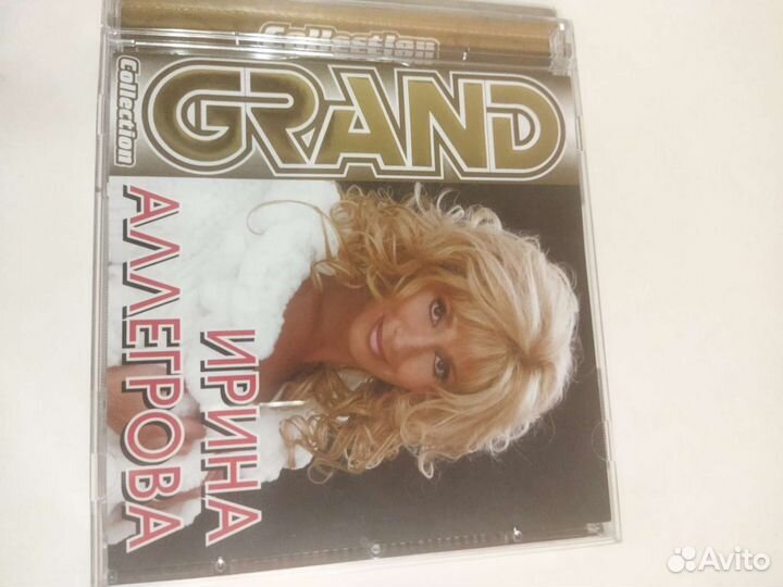 CD диски Лицензия