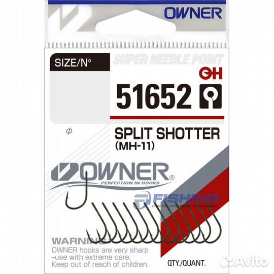 Крючок Owner 51652 MH-11(Оригинал)