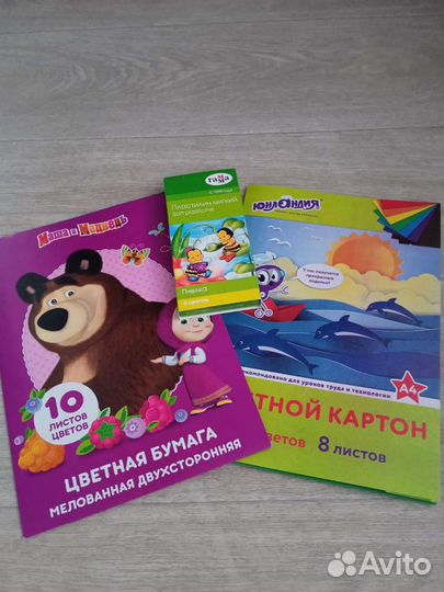 Набор для творчества