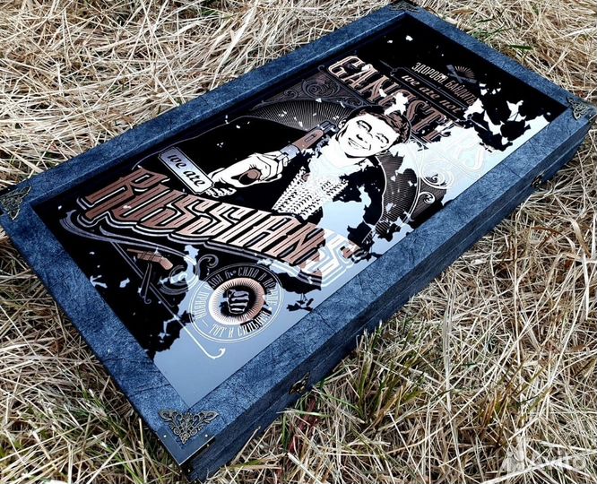 Нарды со стеклом