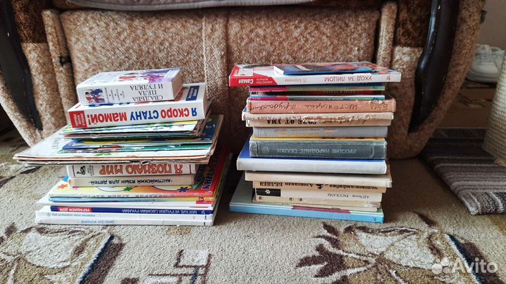 Детские книги пакетом