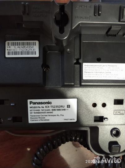 Стационарный телефон Panasonic