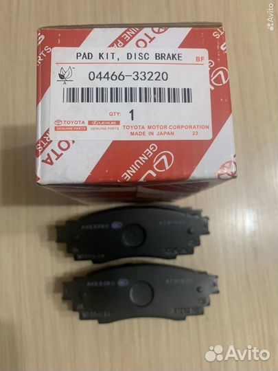 Колодки тормозные Toyota Camry v70/ RAV 4